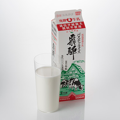 飛騨酪農 生産農家指定 低温殺菌牛乳