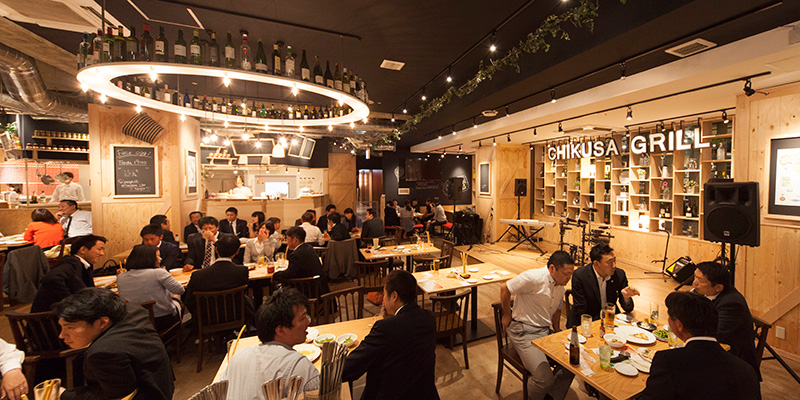 CHIKUSA GRILL [ 産直イタリアン酒場 千種グリル ]